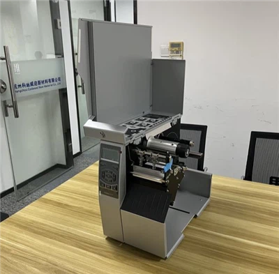 Zebra shimgi printer ZT 510-300 dpi
