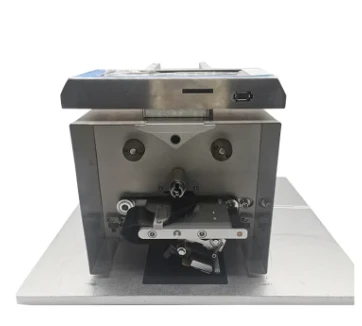 Plastik paketlar uchun Tto printer orqali original termal uzatish